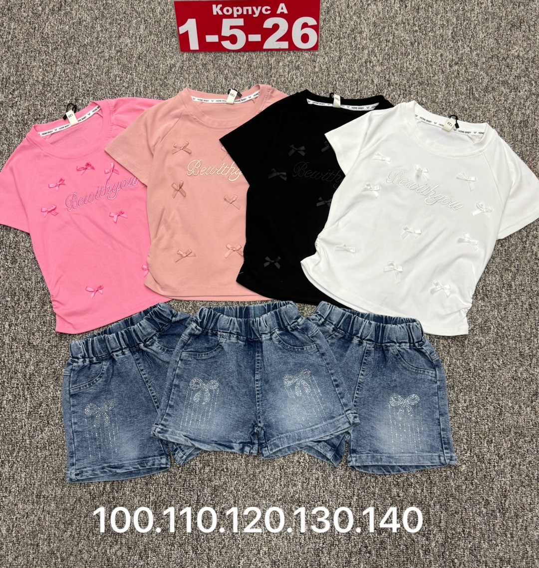 костюм для девочек,повседневный костюм,костюм,одежда комплект,детские костюмы