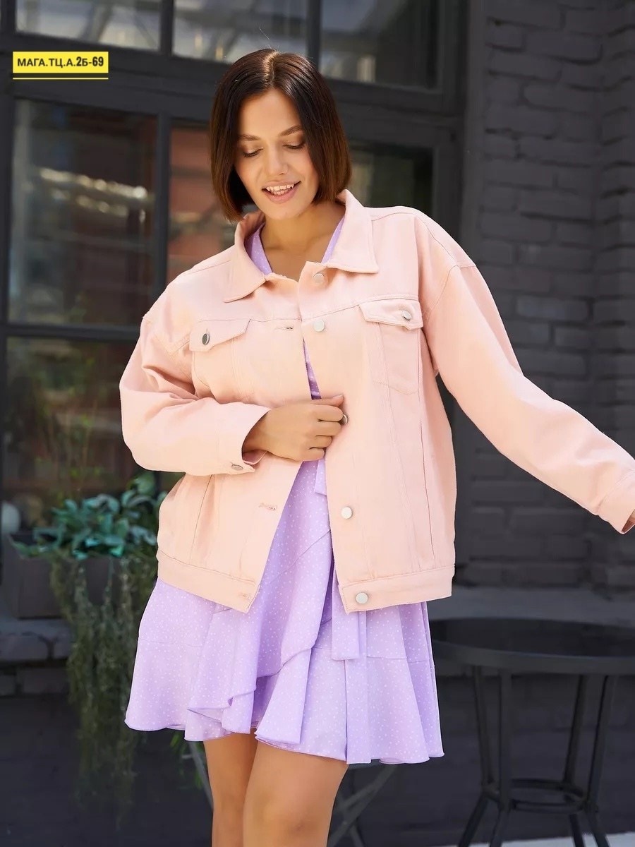 джинсовая куртка,женская джинсовая куртка,джинсовая куртка оверсайз,розовая джинсовая куртка оверсайз,куртка джинсовка