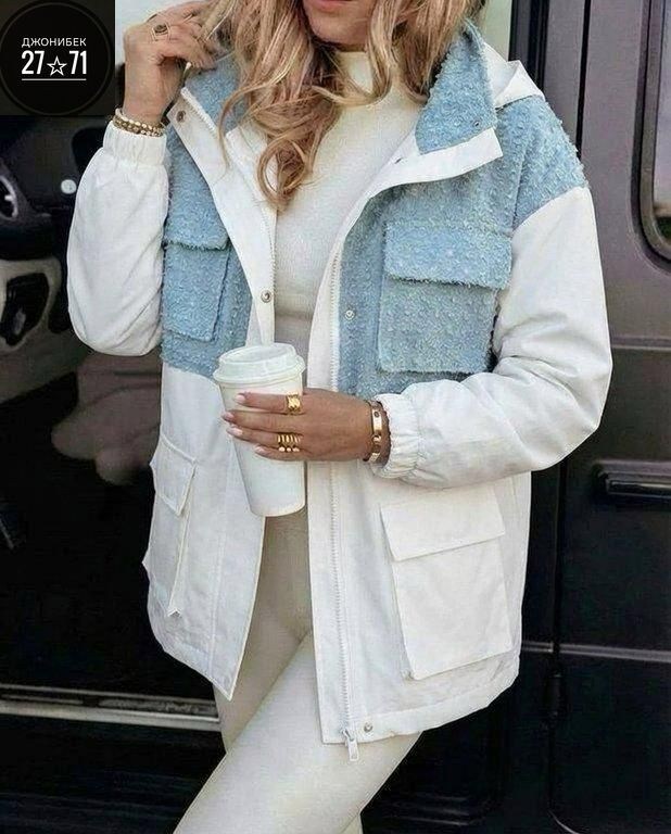 куртка женская,куртка женская белая,женская куртка демисезонная,стильная куртка,куртка