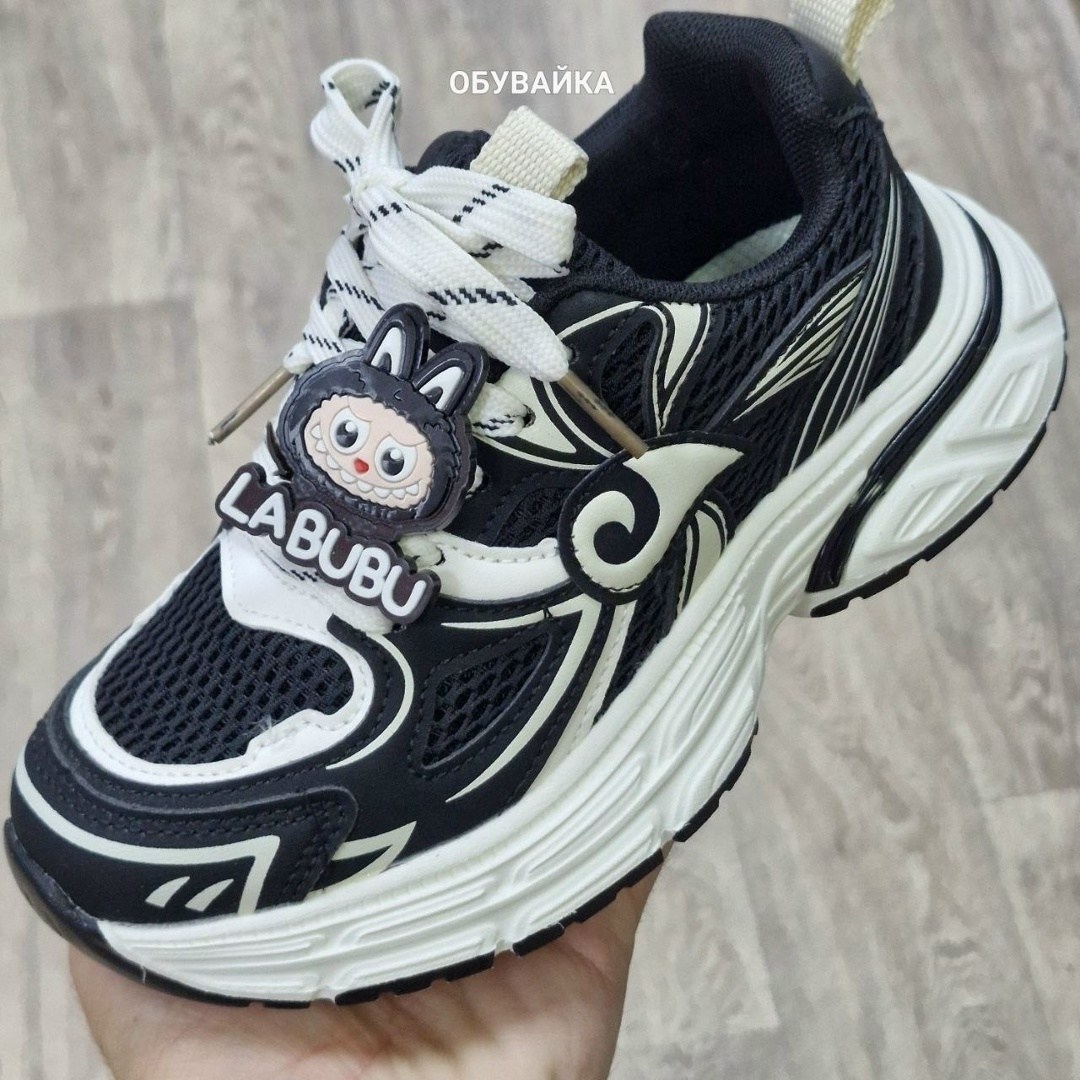 кроссовки,детские кроссовки,кроссовки для детей,кроссовки повседневные,кроссовка
