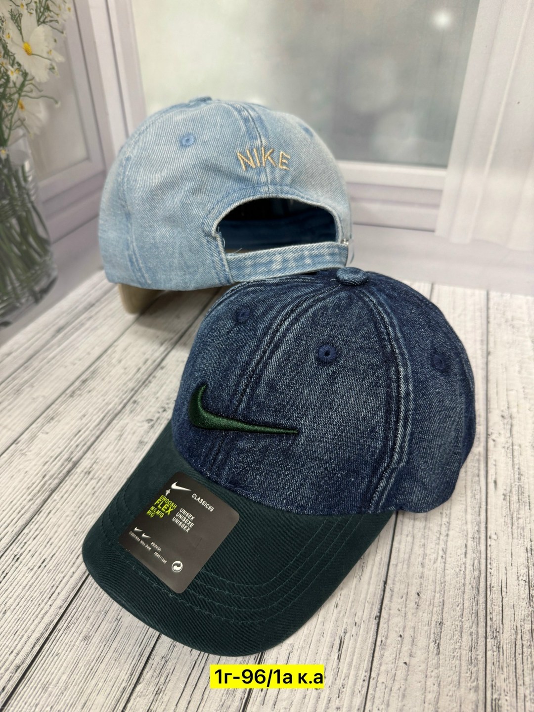 бейсболка мужская,бейсболка,бейсболка nike,бейсболка бейсболки,бейсболка брендовая