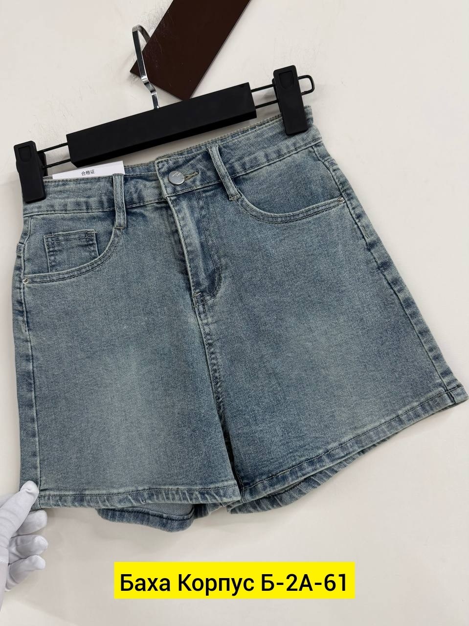 женские джинсовые шорты,джинсовые шорты,женские шорты,шорты джинс,шорты бриджи