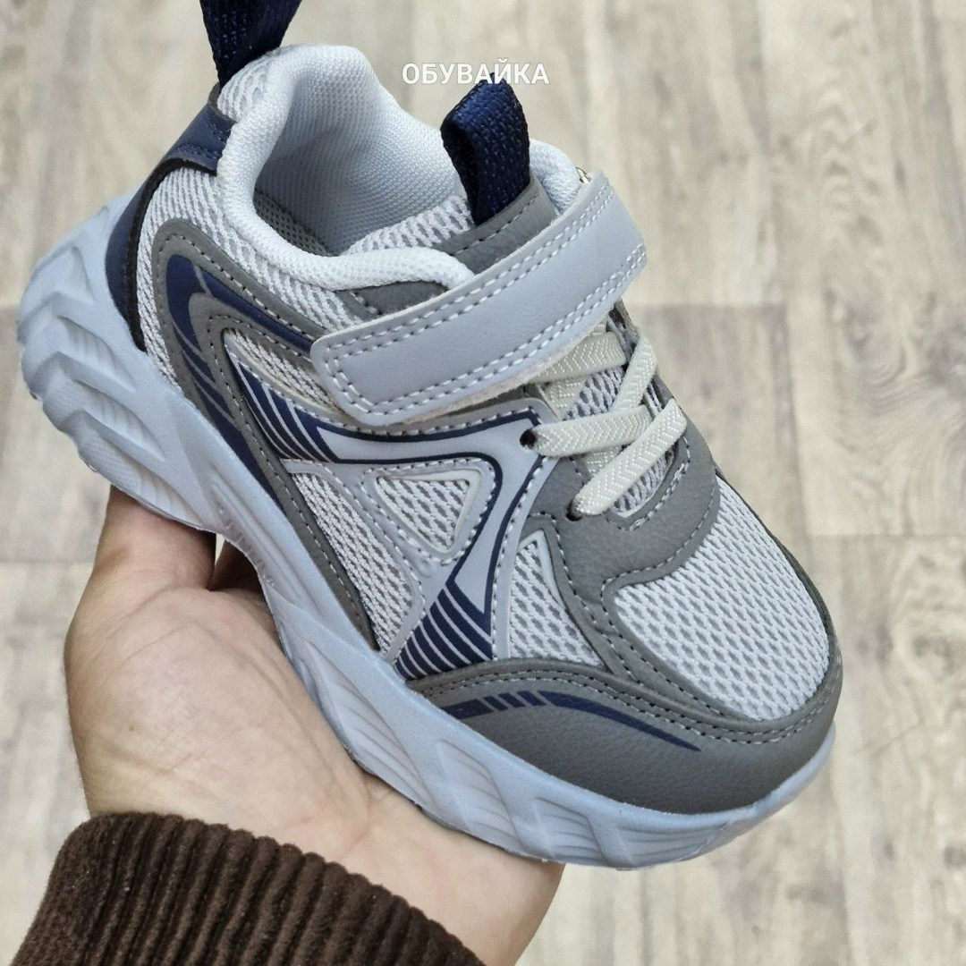 кроссовки для мальчика,детские кроссовки,детские кроссовки для мальчика,кроссовка детская,кроссовки подростковые