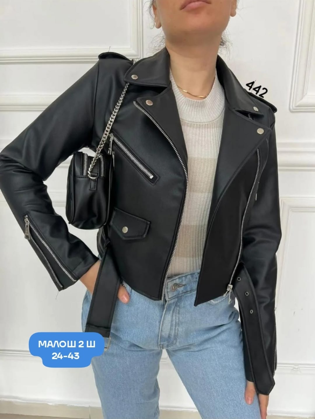 куртки косухи женские,кожаная куртка косуха,куртка косуха,кожаная куртка,куртка косуха женская