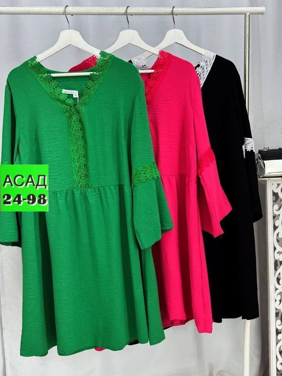 туника большие размеров,платье туника женское летнее,женские платья больших размеров,летнее платье туника,женская туника