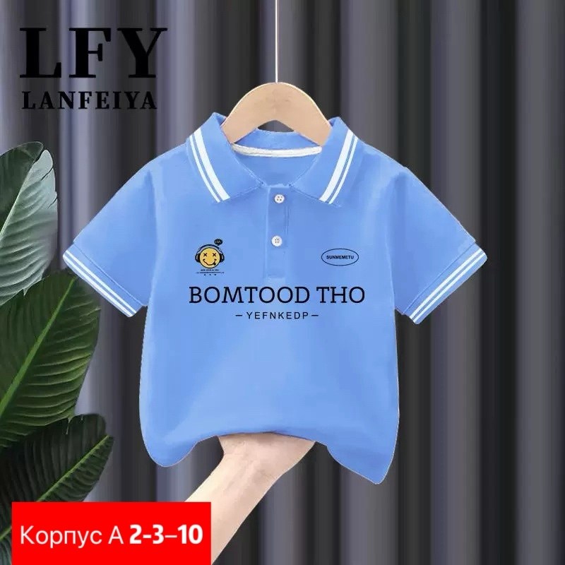 футболка поло для мальчика,футболки для детей,детская футболка поло,футболки для мальчика,футболки для малыша