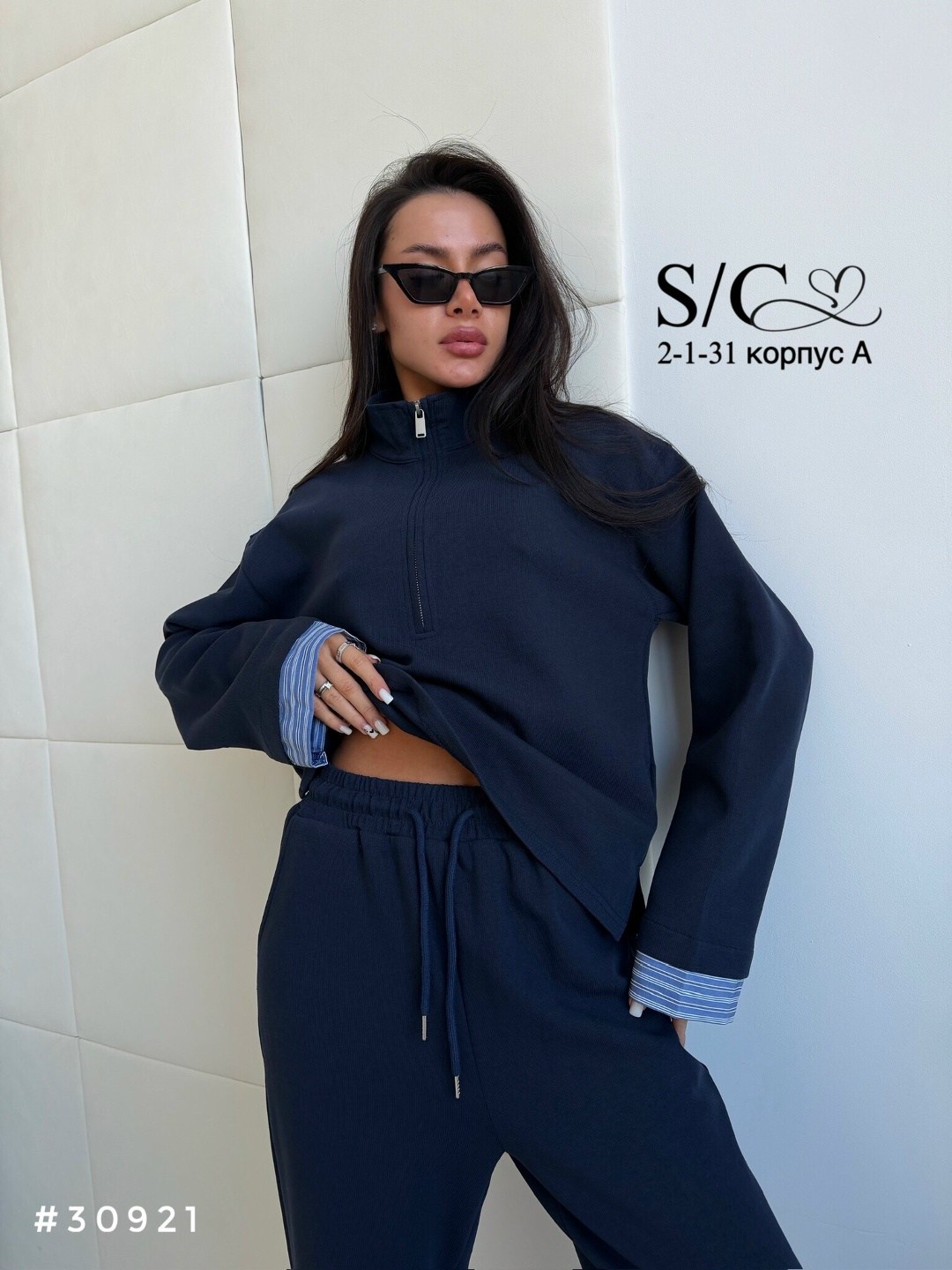 спортивный костюм,костюм спортивный женский,женские костюмы,костюм на флис,костюм двойка женская
