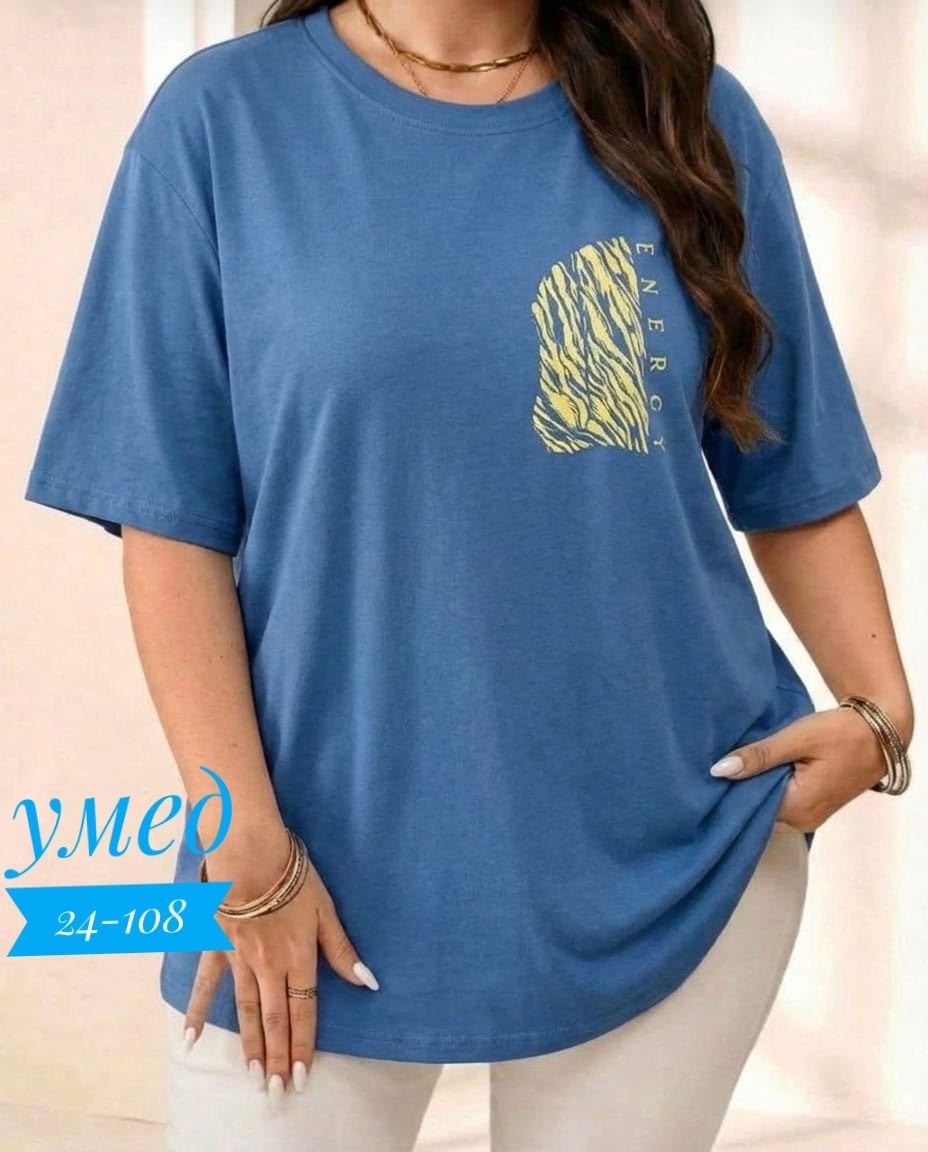 футболки женская,футболка женская базовая оверсайз,футболка больших размеров женская,футболки женская оверсайз,женская футболка белая