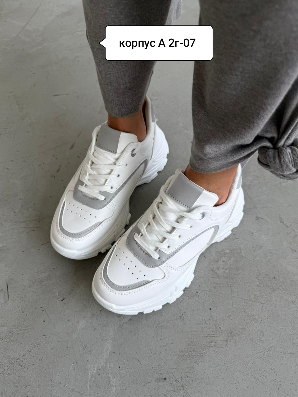 кроссовки,женские кроссовки,женские белые кроссовки,кроссовки белые,кроссовки модные