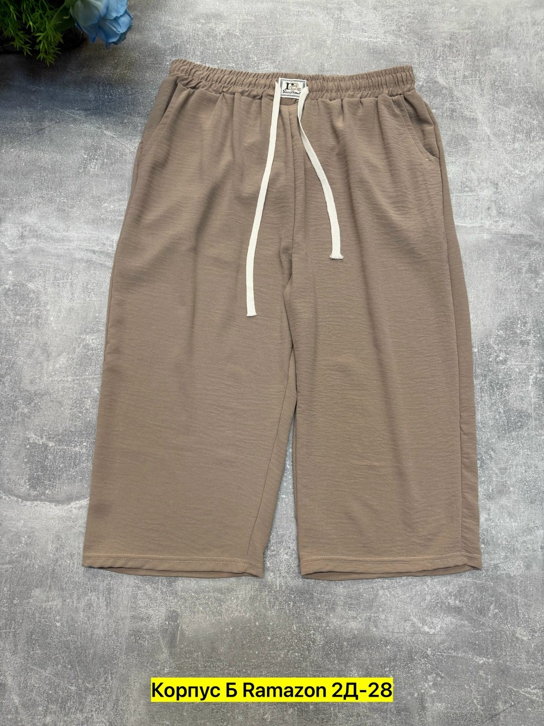 мужские шорты,спортивные шорты,шорты свободные,женские шорты,синие шорты