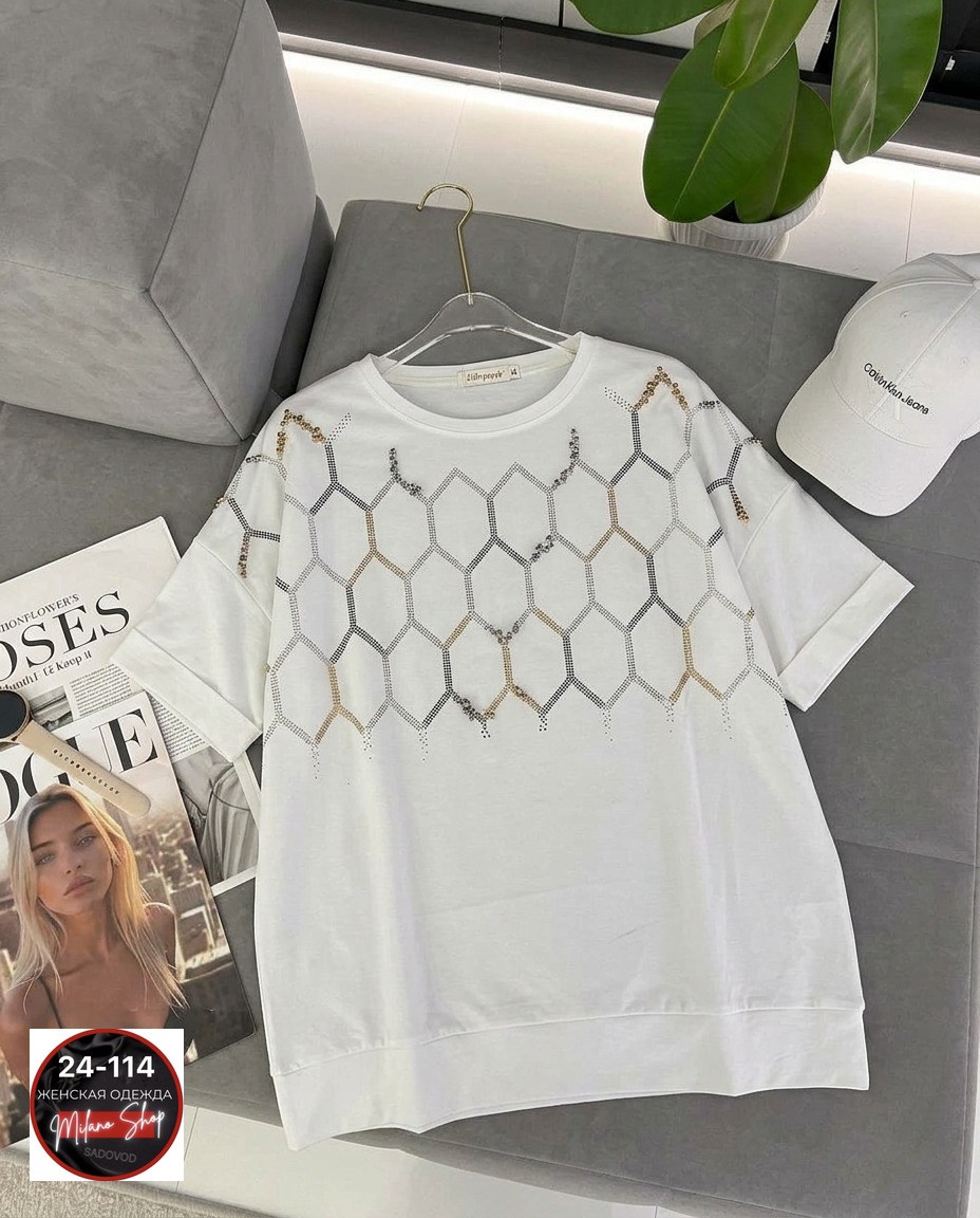 женская футболка,футболки женская оверсайз,женские футболки с принтом,футболка со стразами