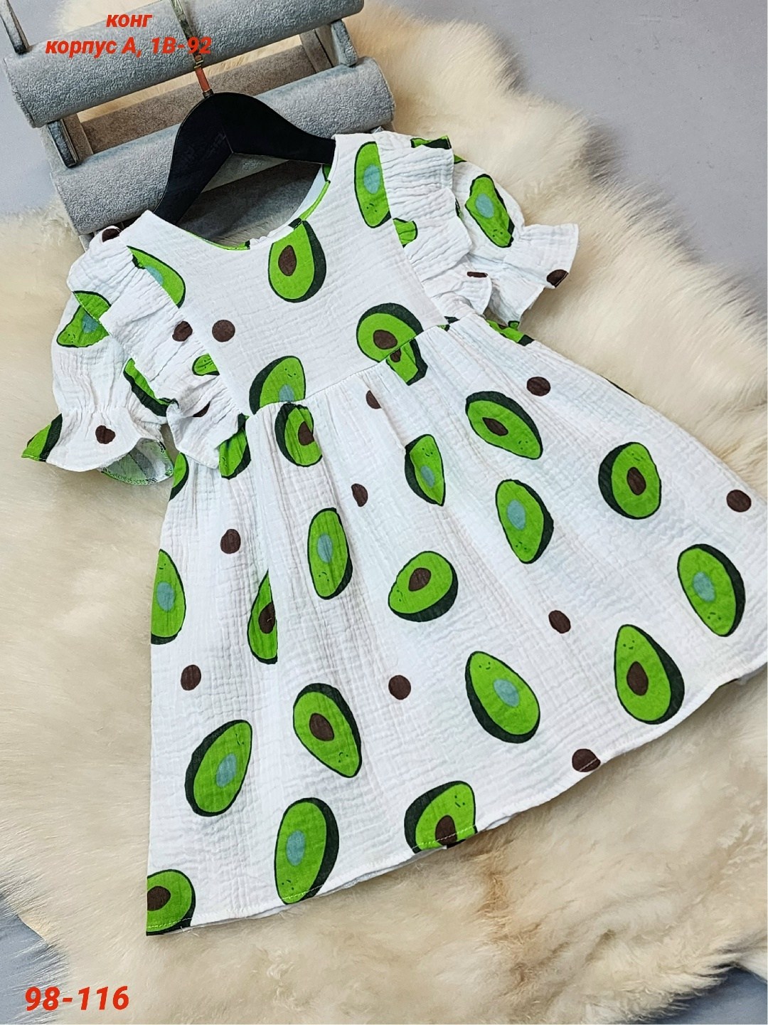 платья детские,для девочек платья,платья для малышей,детские платья для девочек,платье летнее для девочек