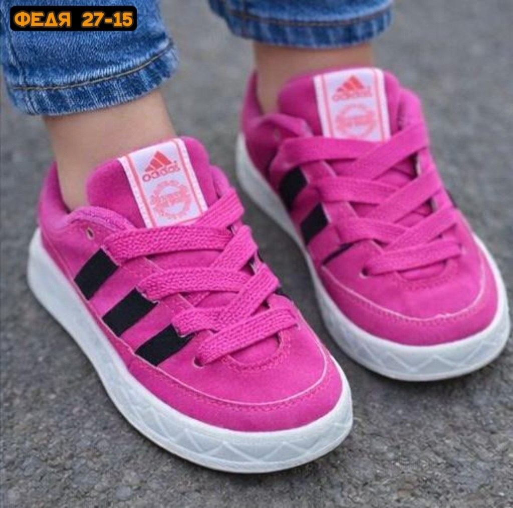 ,кроссовки адидас кампус розовые,adidas gazelle,adidas campus 00 s,кроссовки adidas