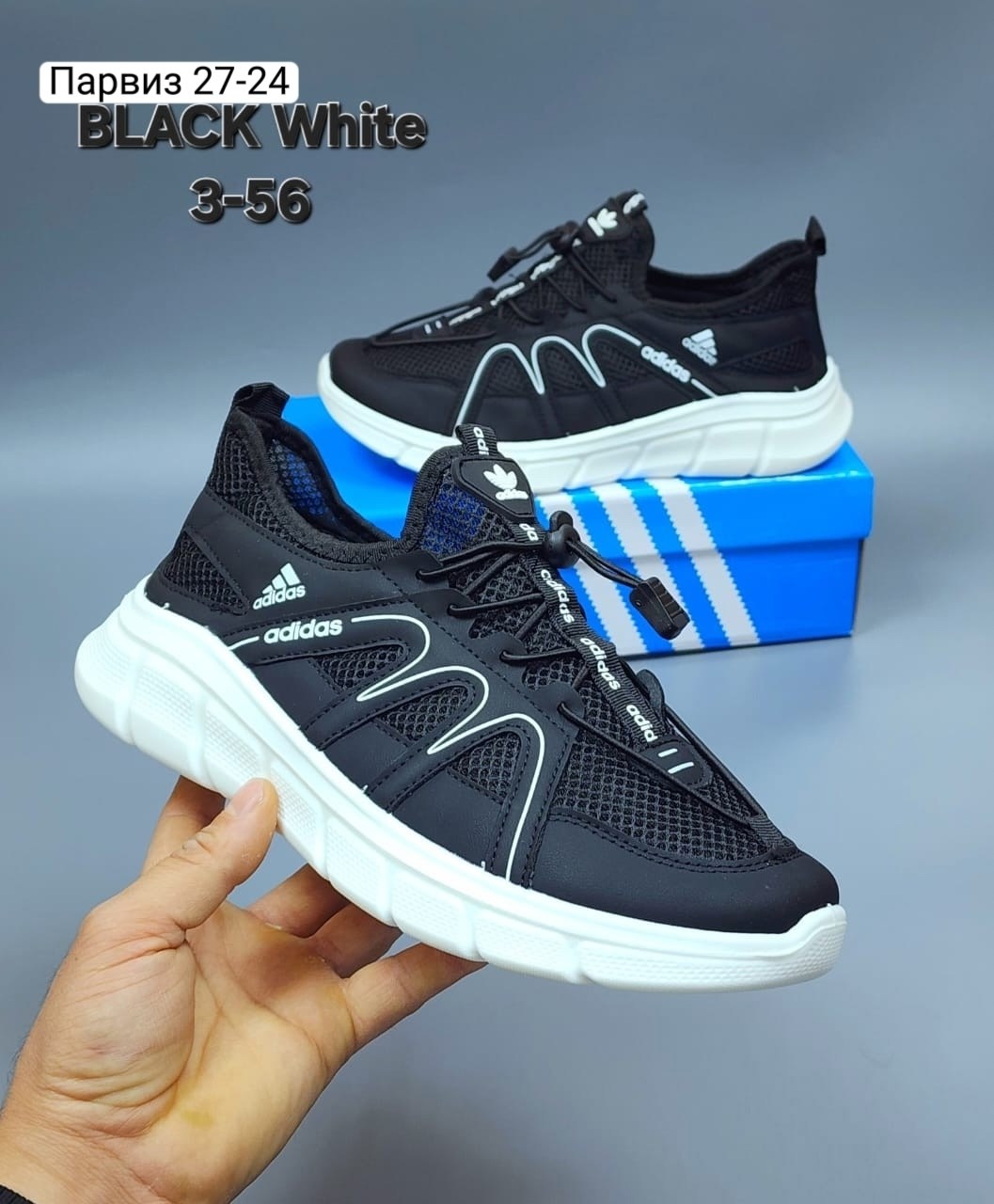 кроссовки adidas,кроссовки adidas мужские,кроссовки мужские женские adidas,мужские кроссовки,кроссовка мужской