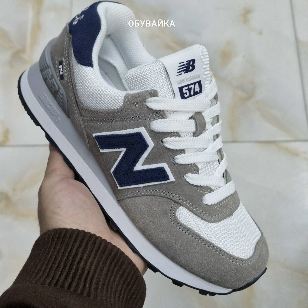 кроссовки new balance 574,серые кроссовки new balance 574,кроссовки new balance,кроссовки new balance 574 мужские серые,серые мужские кроссовки new balance