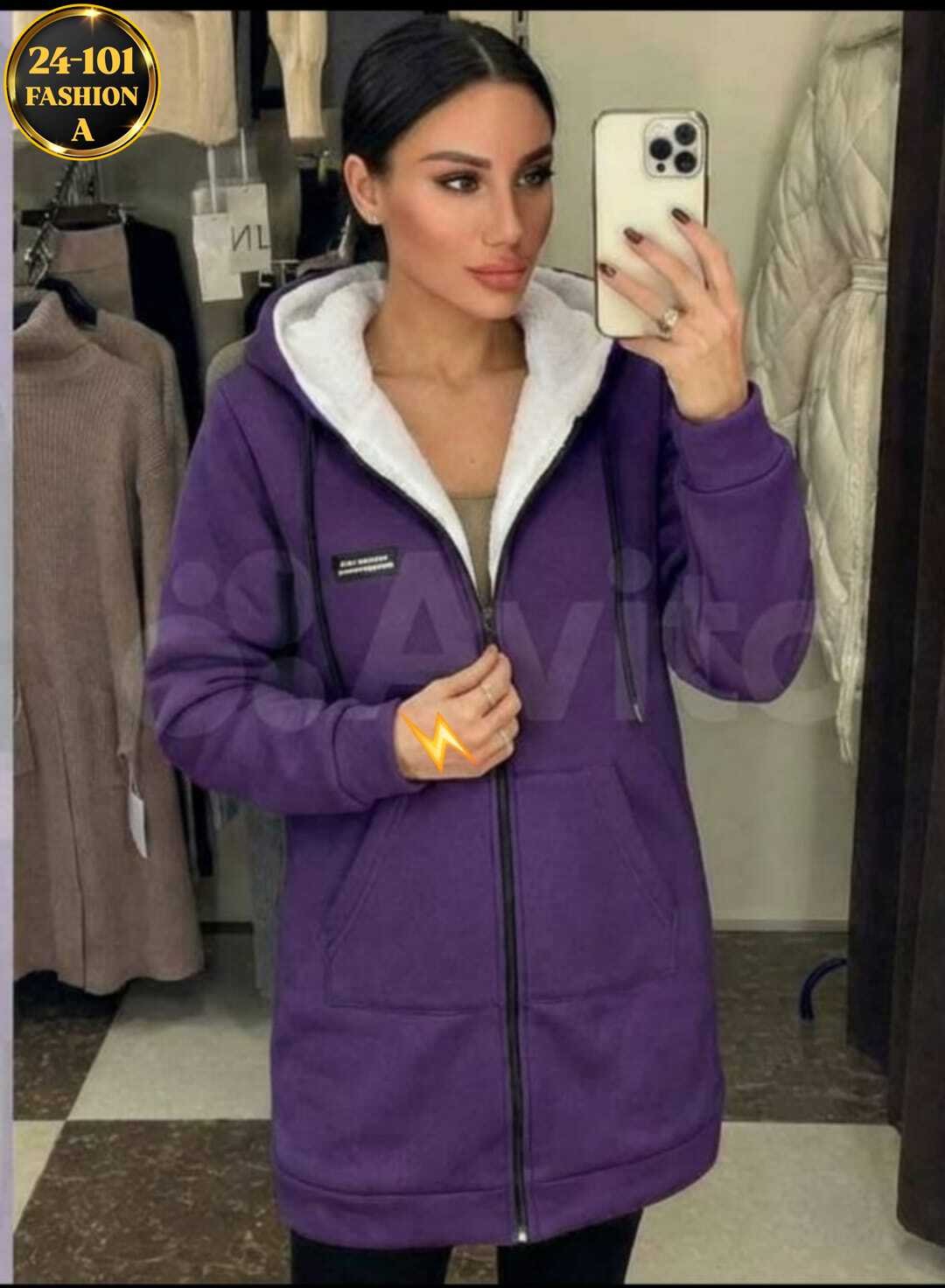 кардиган,кардиган женский,кофта кардиган,кофта флисовая,женская толстовка