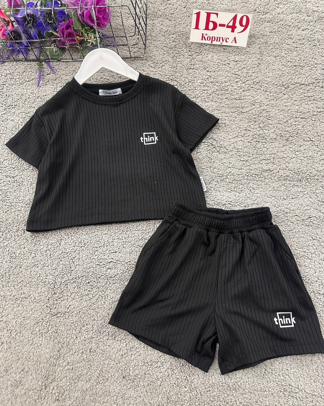 костюм комплекты,костюм для девочек,костюм для девушек,детские костюмы,летние костюмы