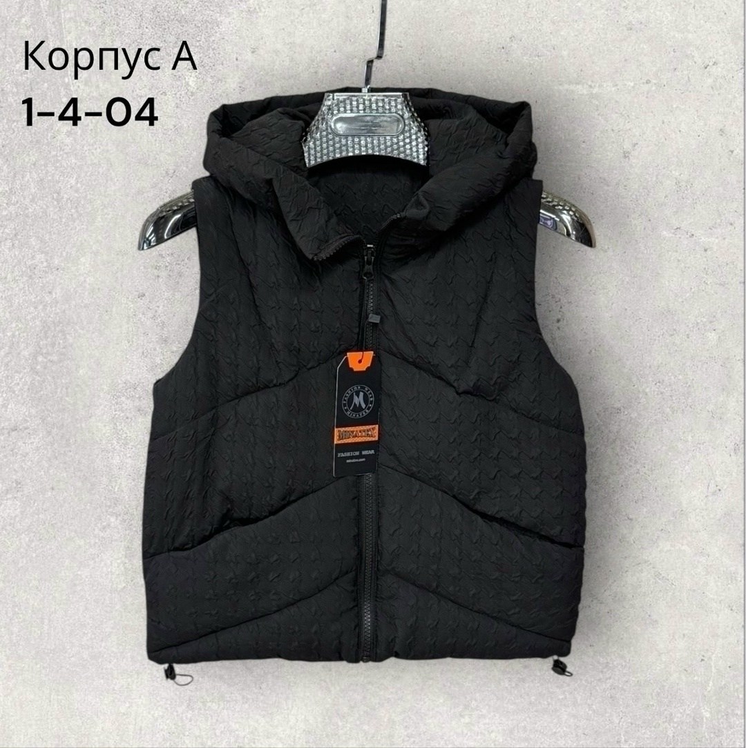 жилетка детская,жилет детский,жилет для девочек,жилетка женская,жилетка безрукавка