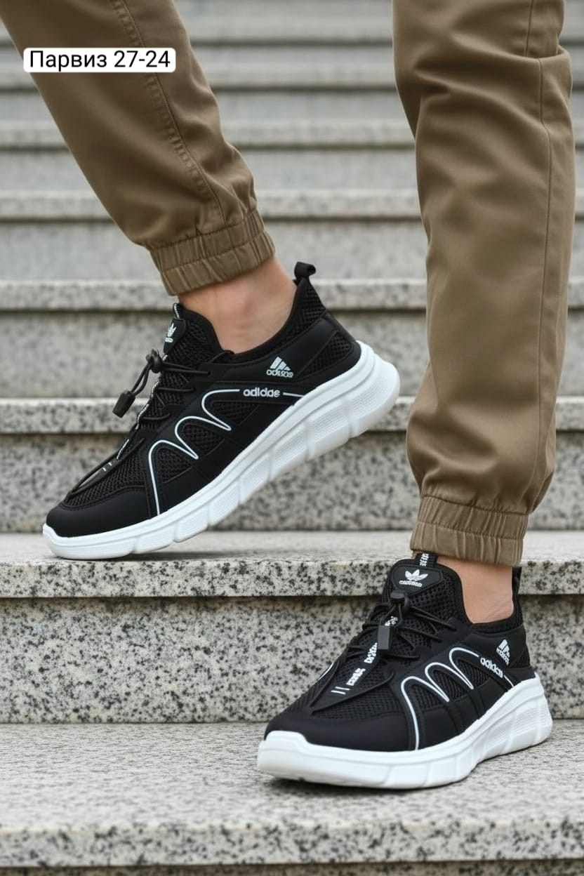 кроссовки adidas,кроссовки adidas мужские,кроссовки мужские женские adidas,мужские кроссовки,кроссовка мужской