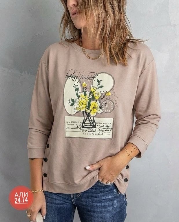 свитшот женская,женская кофта,кофта с принтом,лонгслив женские,лонгслив