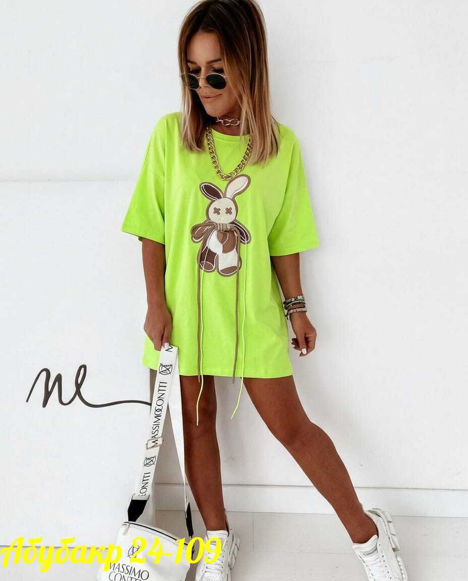 футболки женская,футболки модные,одежд,