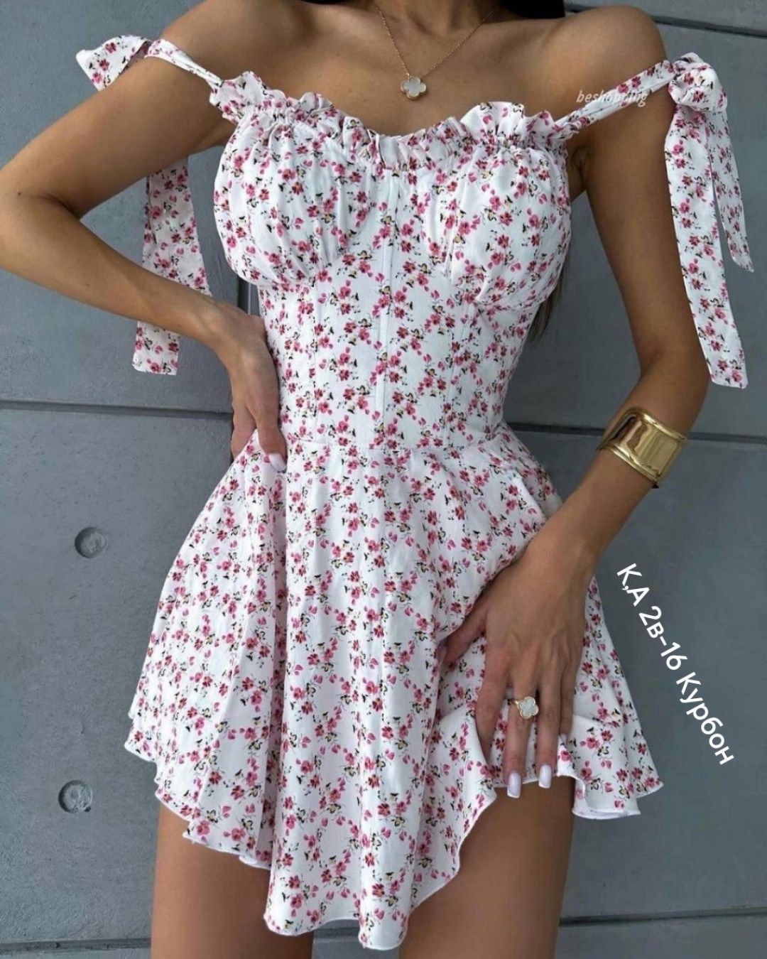 летнее платье короткое,платье с леопардовым принтом,сарафан женский,платье леопардовое,платье короткие