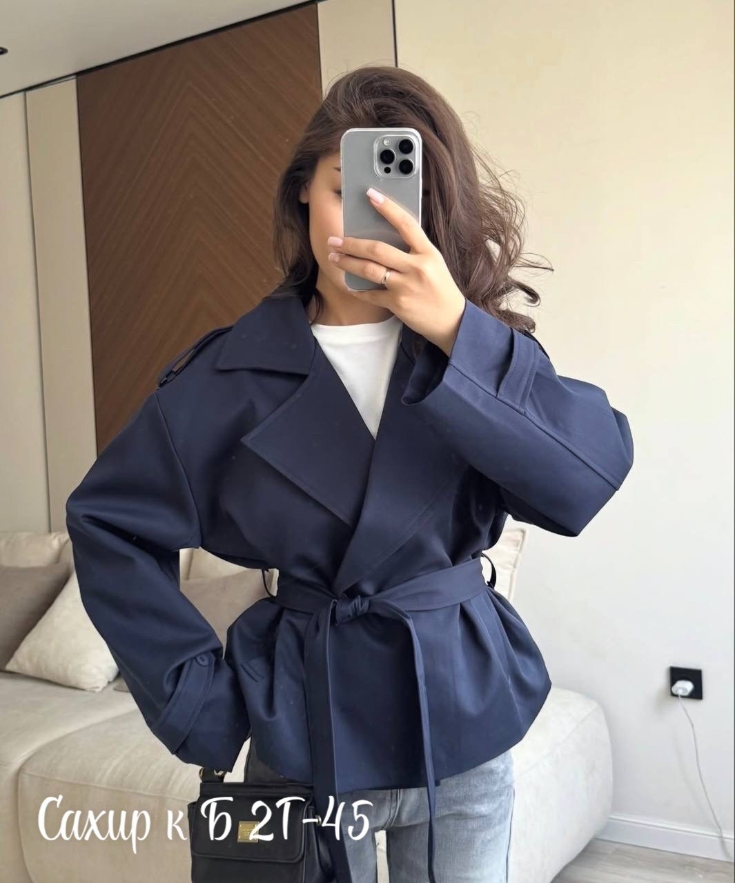 тренч короткий,тренч,,женская куртка