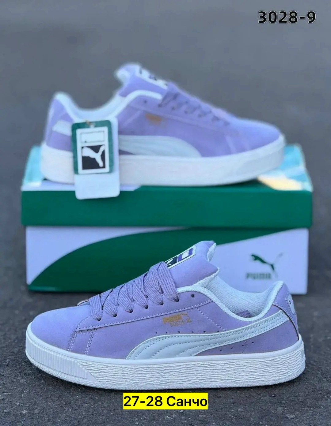,женские кроссовки puma,puma suede,кроссовки puma suede,кроссовки puma