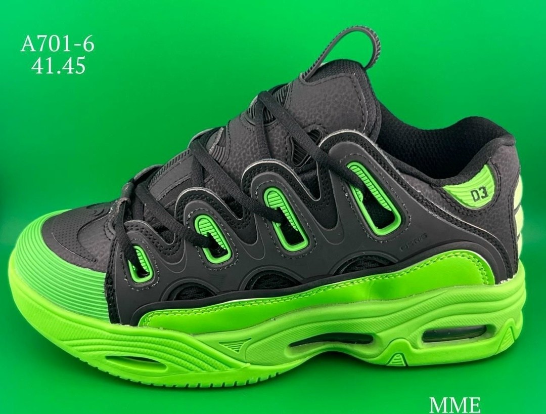 спортивная ,кроссовки moocie размер 41 wine red,дутые кроссовки,кроссовки,бордовые кроссовки