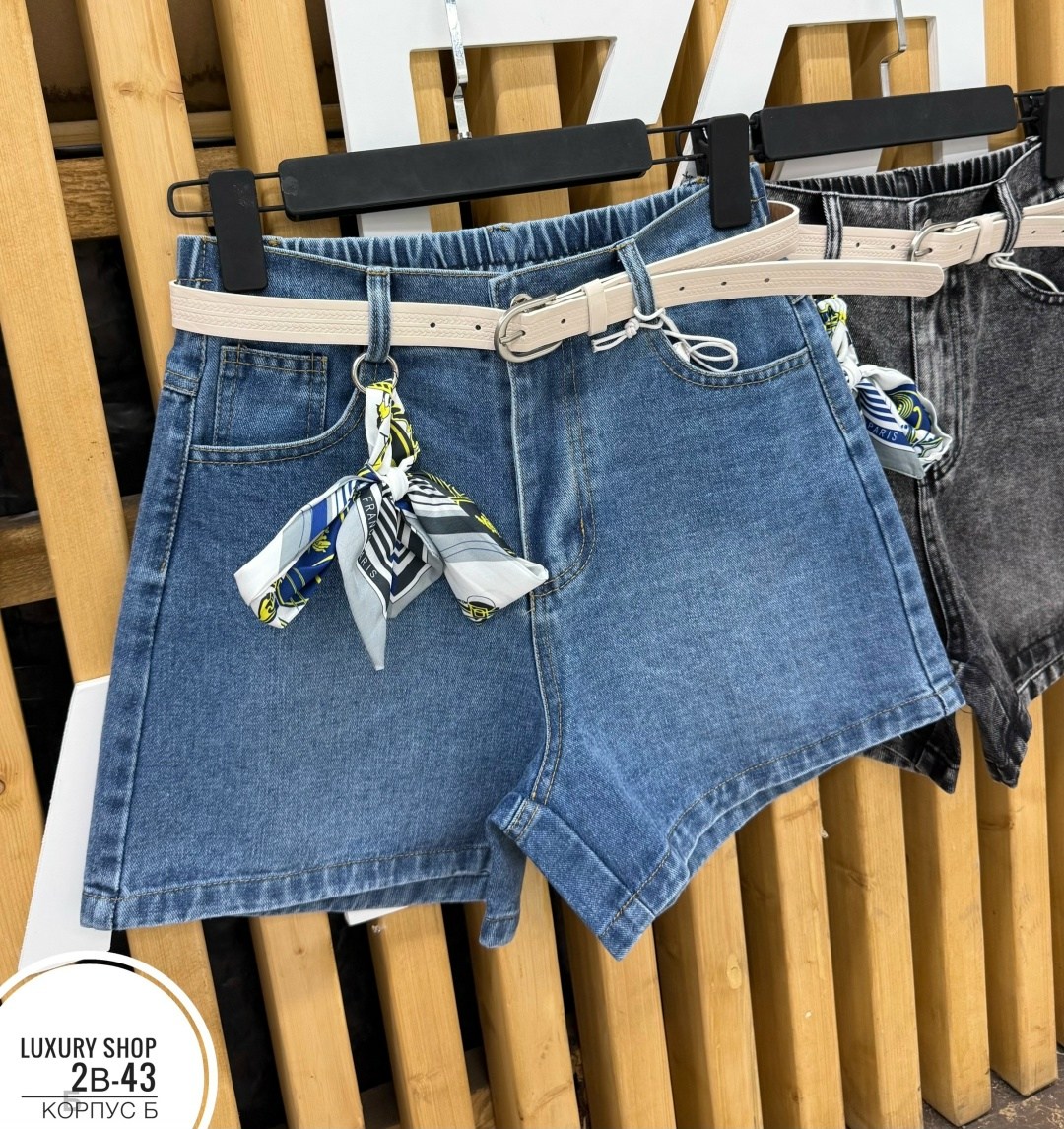 шорты джинсовые женские,женские джинсовые шорты с высокой талией,джинсовые шорты,шорты женские,широкие джинсовые шорты женские