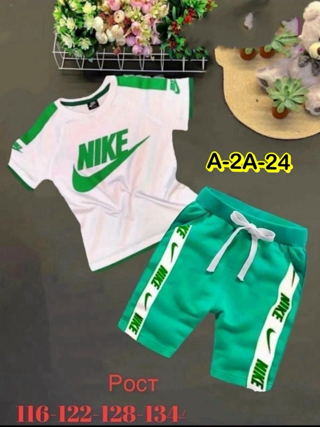 костюм детский,спортивные костюм,детские костюмы,костюм комплекты,летние костюмы
