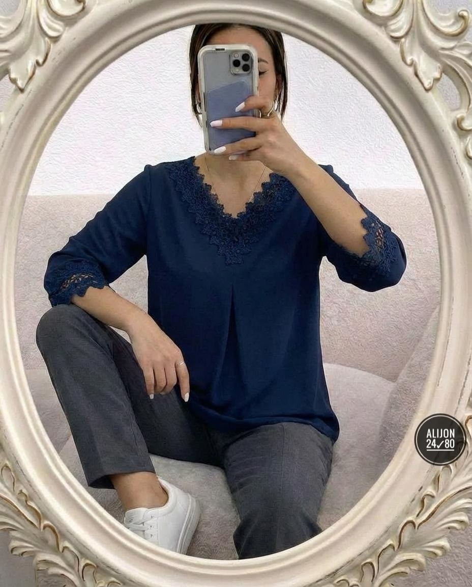 Женская одежда