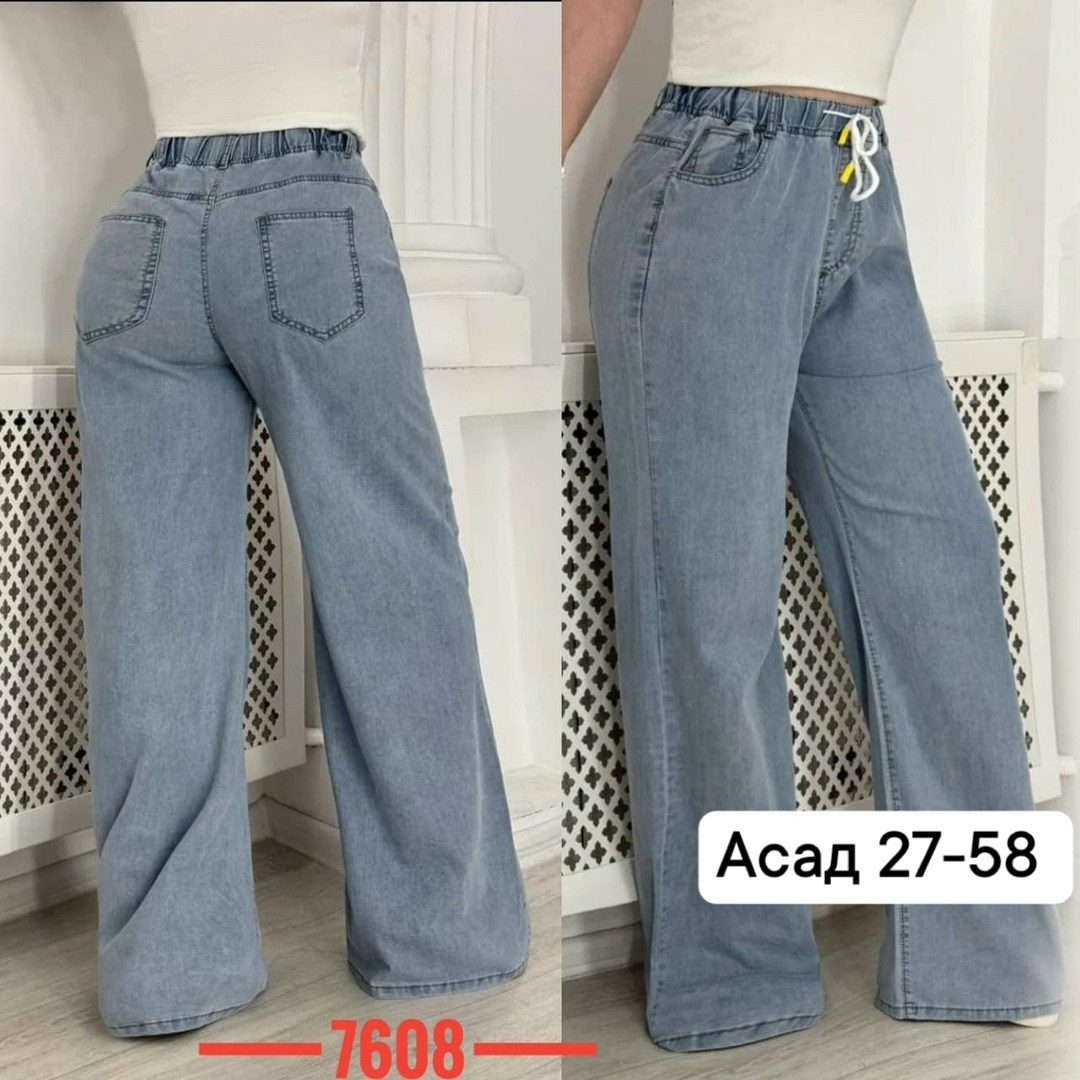 женские джинсы широкие,джинсы широкие,женские джинсы большие размеры,женские джинсы,широкие штаны джинсы