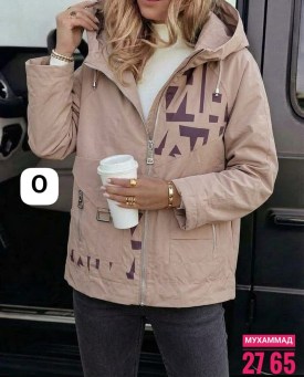 Верхняя одежда