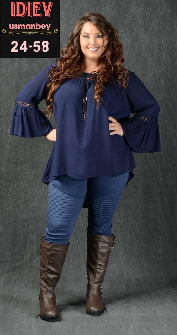 мода плюс сайз 2026,мода для полных девушек,стильная одежда для полных девушек,стиль одежды для полных женщин,одежда для полных девушек