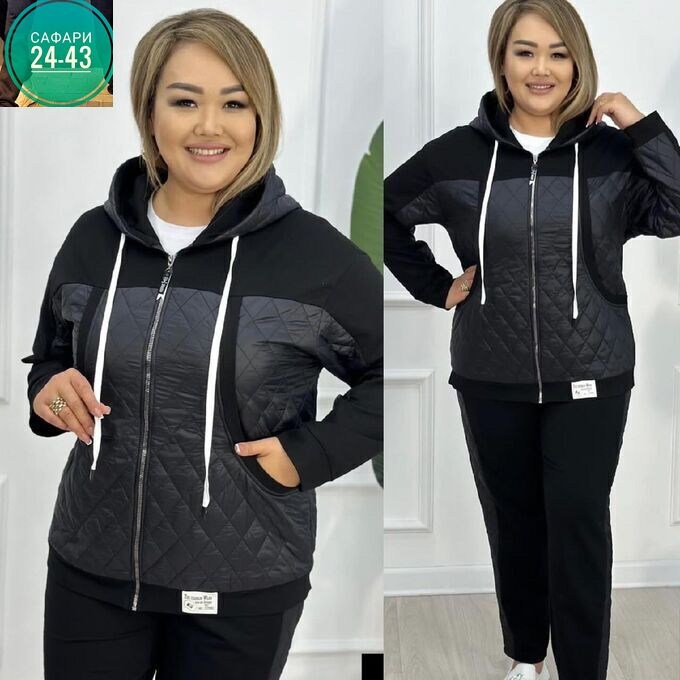 костюм двойка женский,женские костюмы спортивные,женские костюмы,спортивный костюм,костюм двойка трикотаж