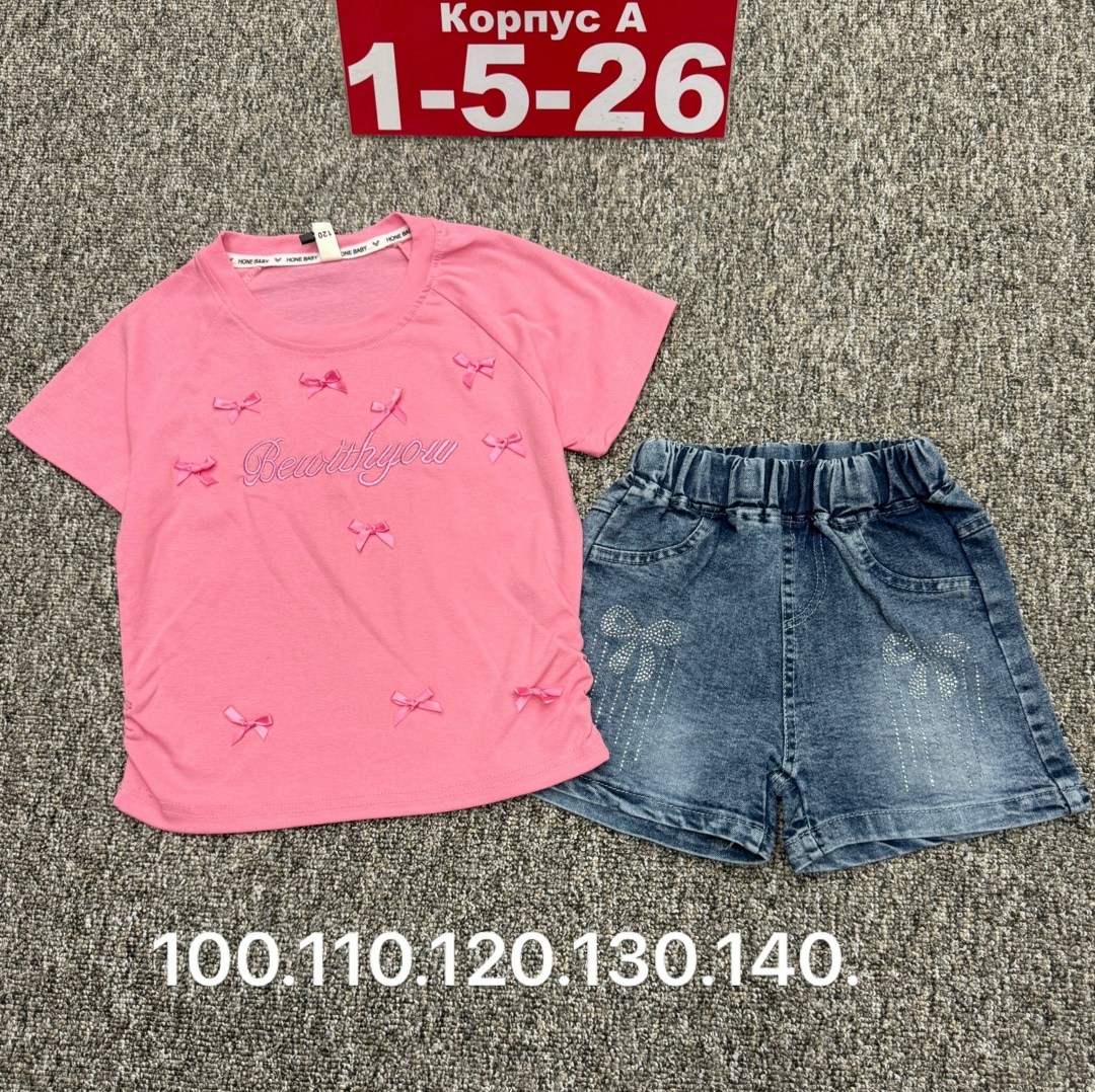 костюм для девочек,повседневный костюм,костюм,одежда комплект,детские костюмы