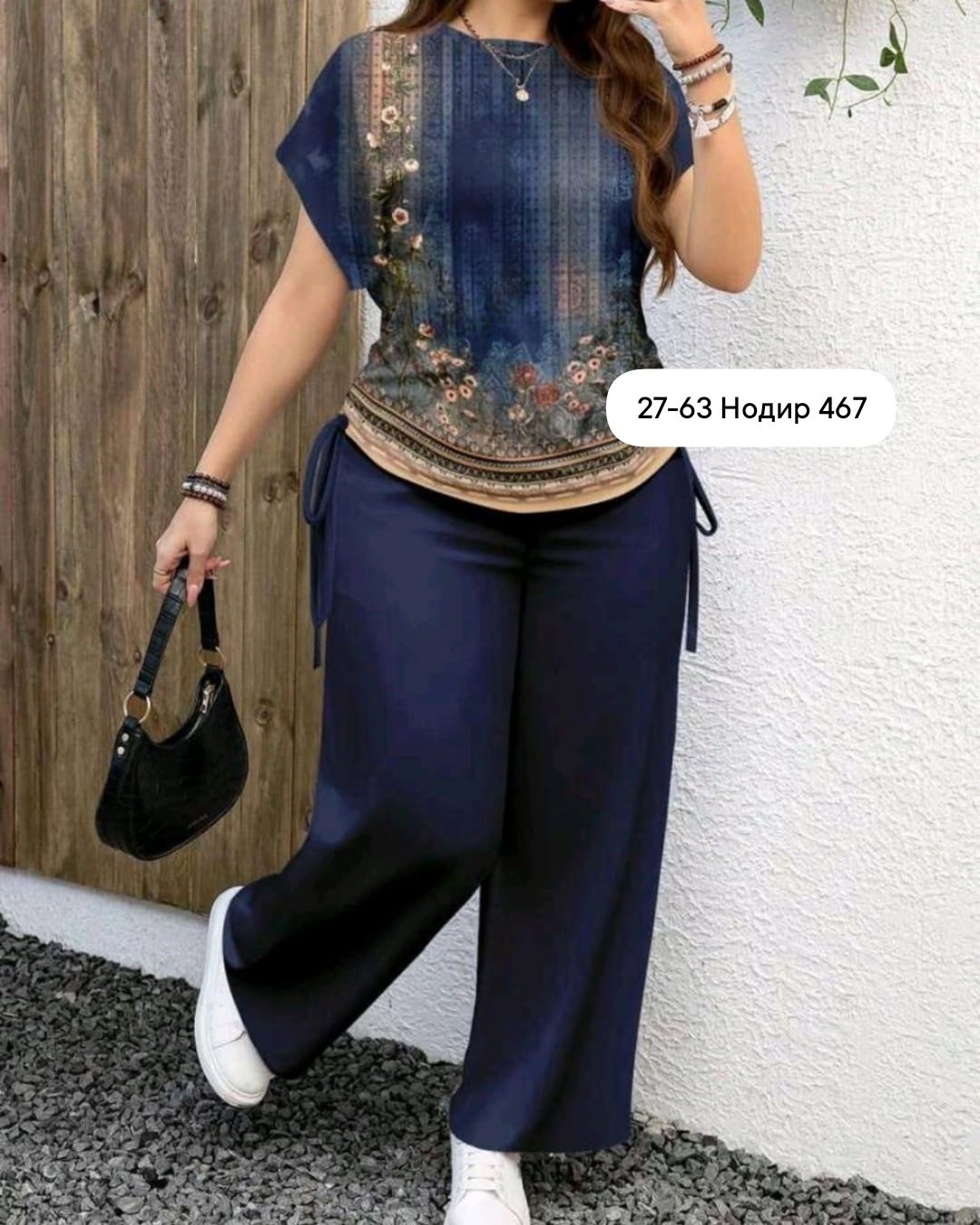 женские костюмы больших размеров,костюм женский,стильные костюмы,брючный костюм,одежда для женщин