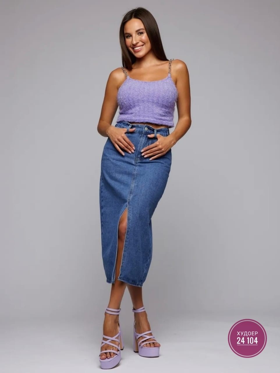 юбка джинсовая миди,юбка джинсовая,юбка джинсовая миди с разрезам,юбка джинсовая миди с разрезом спереди на,юбка джинсовая длинная