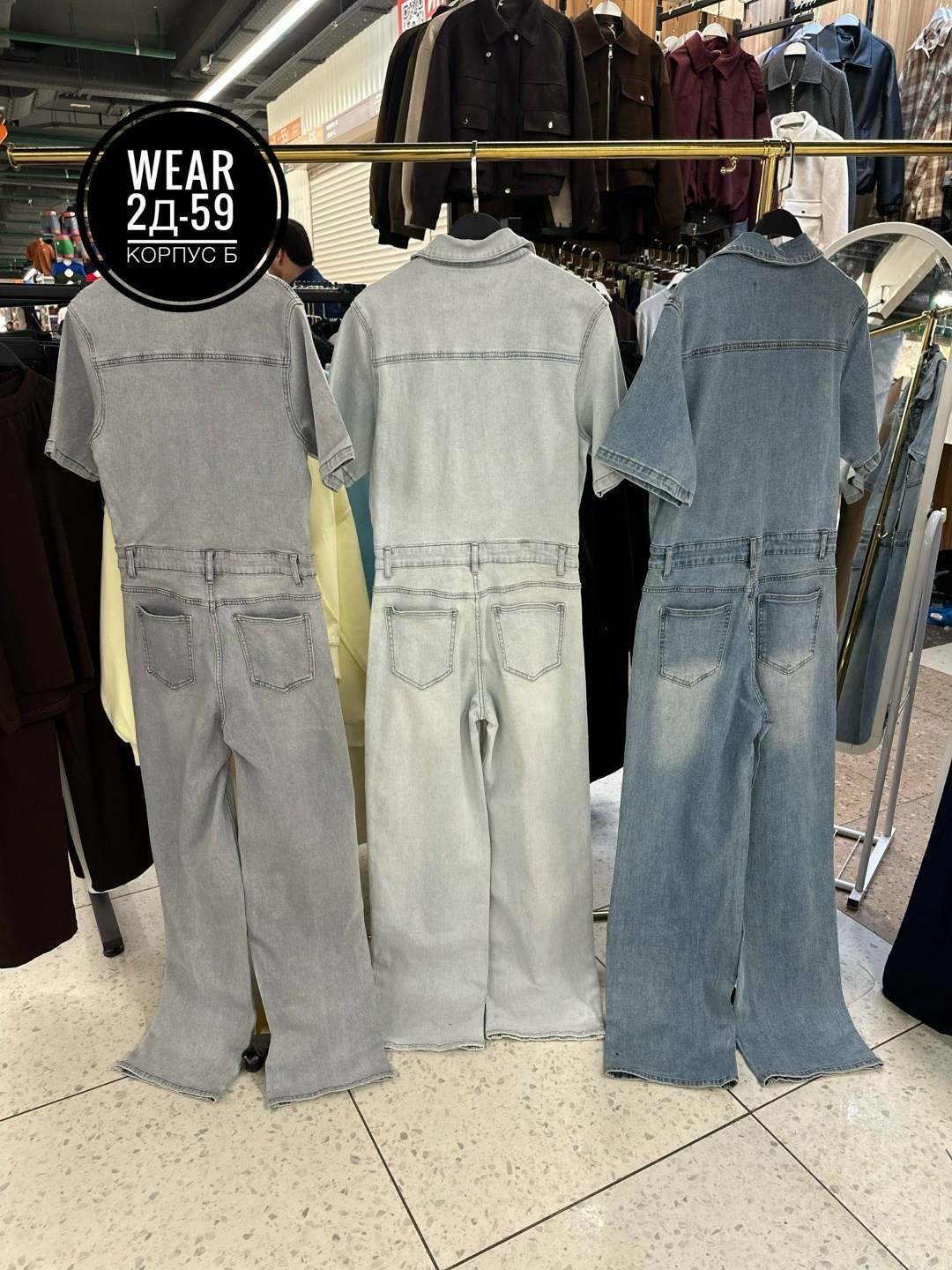 джинсовый комбинезон женский,комбинезон джинсовый,комбинезон брючный джинсовый,женские комбинезоны,комбинезон брючный