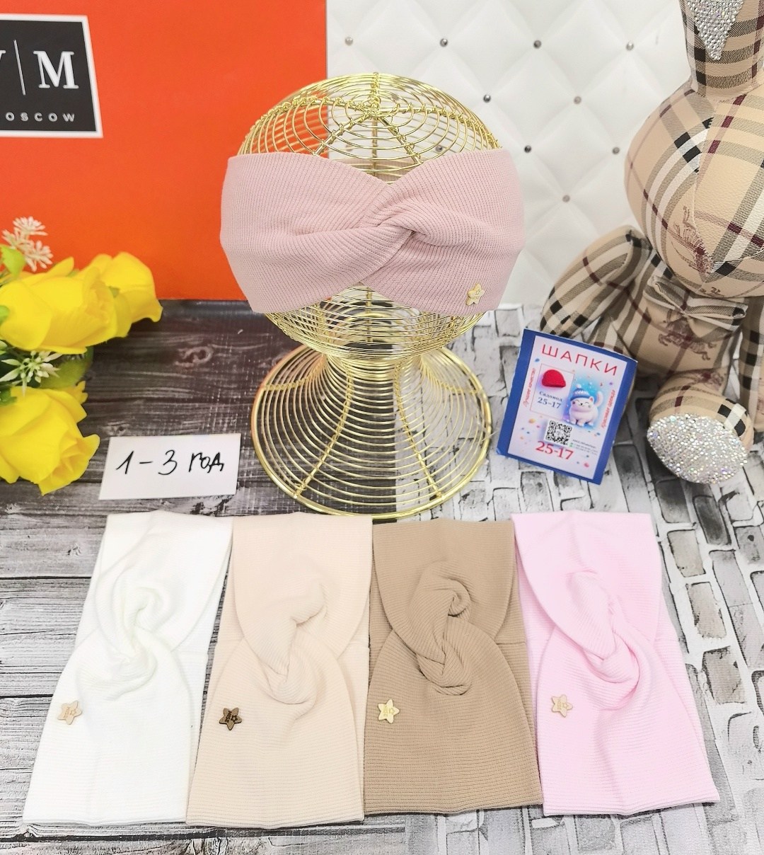 повязка детская,повязка для девочек,повязка детская для волос,повязка для волос для девочек,повязка для волос