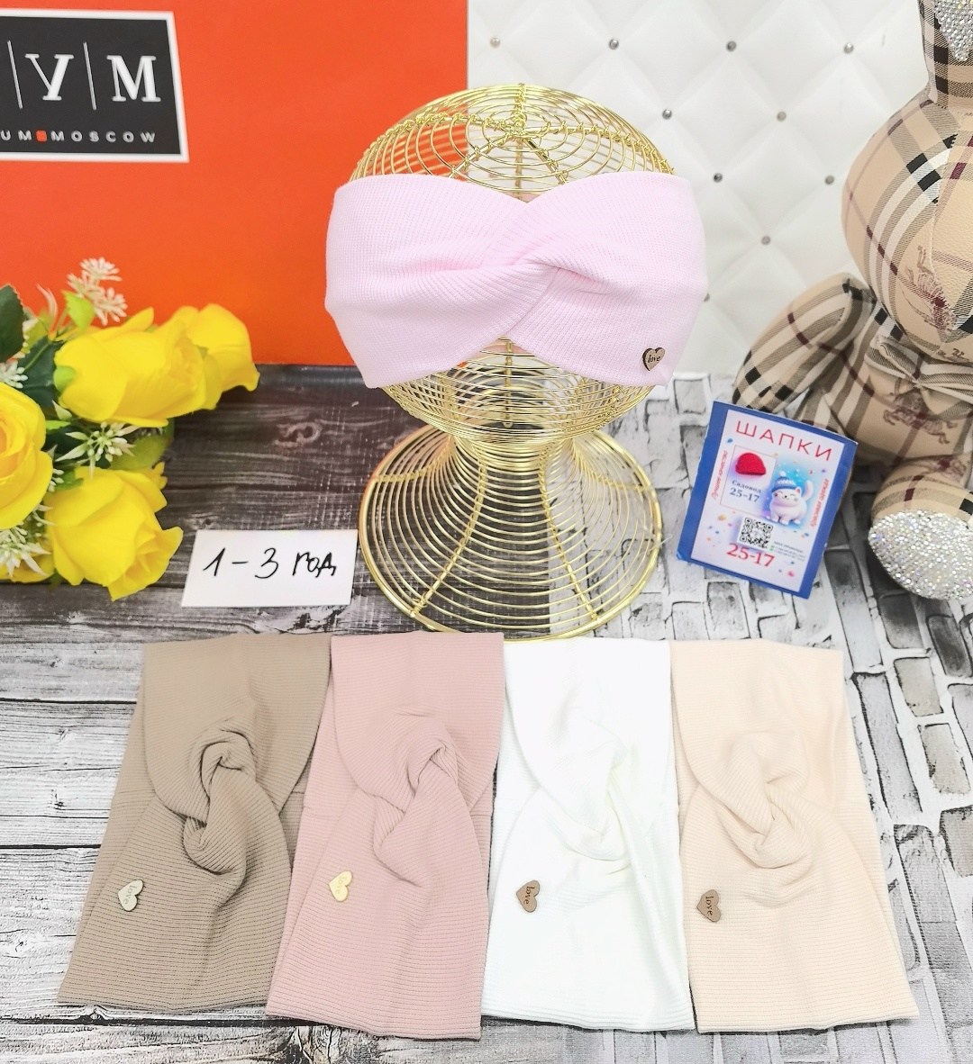 повязка детская,повязка для девочек,повязка детская для волос,повязка для волос для девочек,повязка для волос