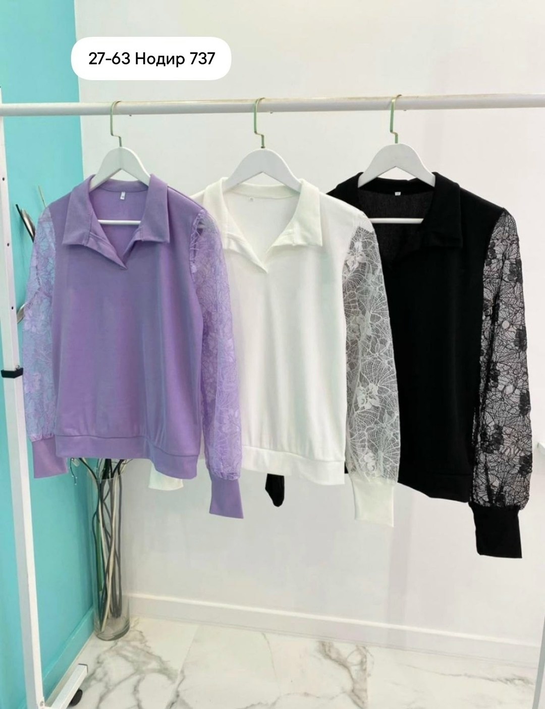 кофточка женская,женская кофта,женская блузка,стильная блузка,кофта с гипюром