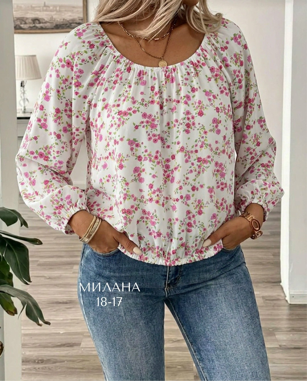 женская блузка,повседневная блуза,блуза,блуза из трикотажа,блузки