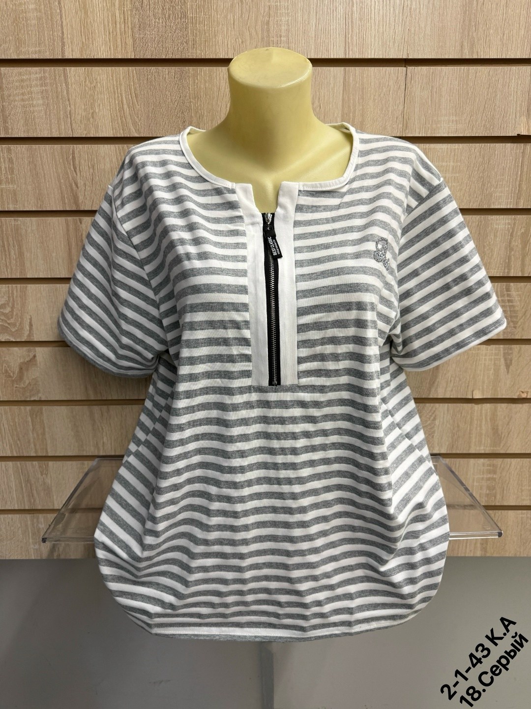 туника нарядная,туника женская,кофта женская,женская футболка,