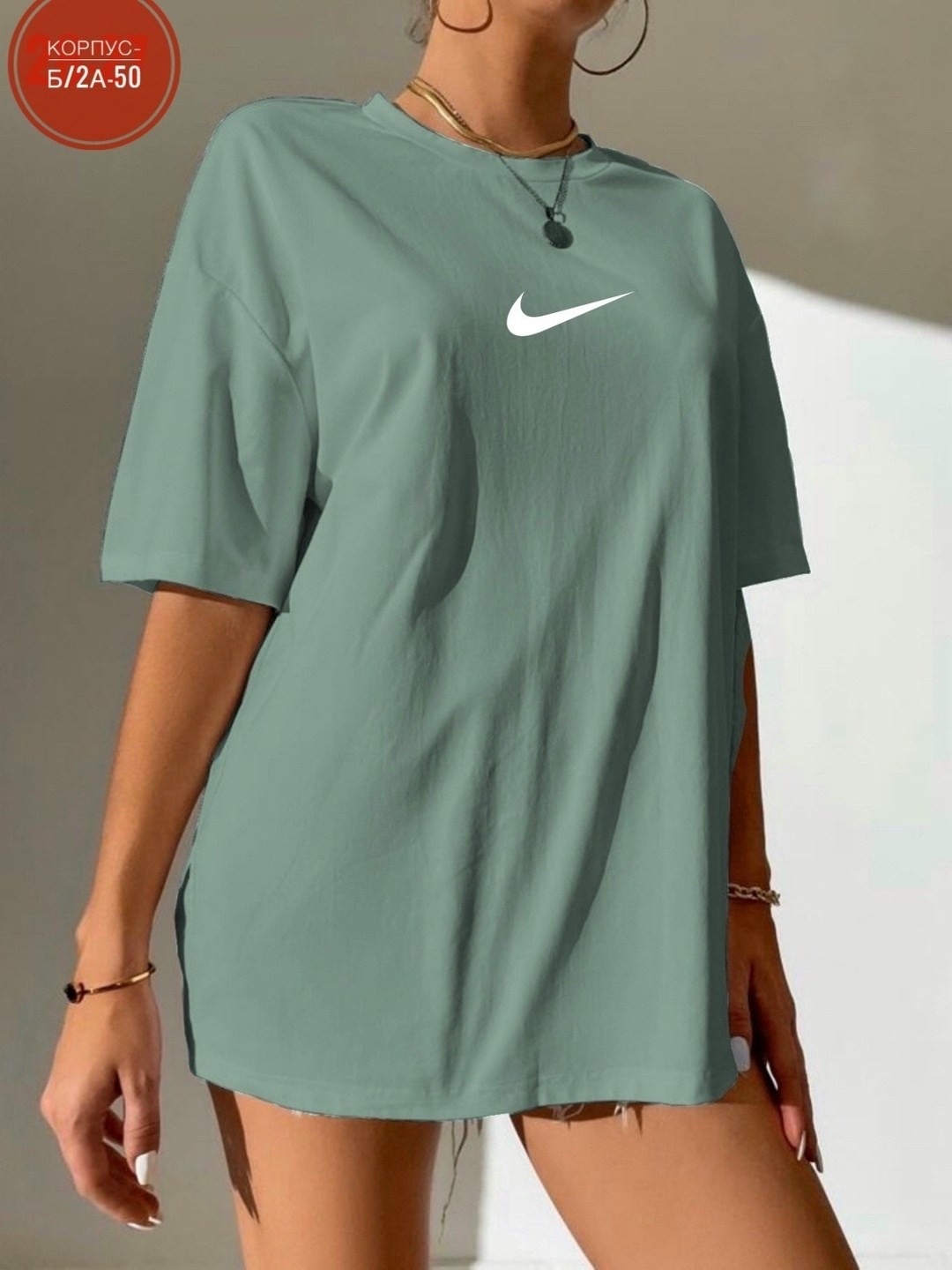 футболки женская оверсайз,футболки женская,футболка оверсайз с,костюм женский футболка,футболки модные