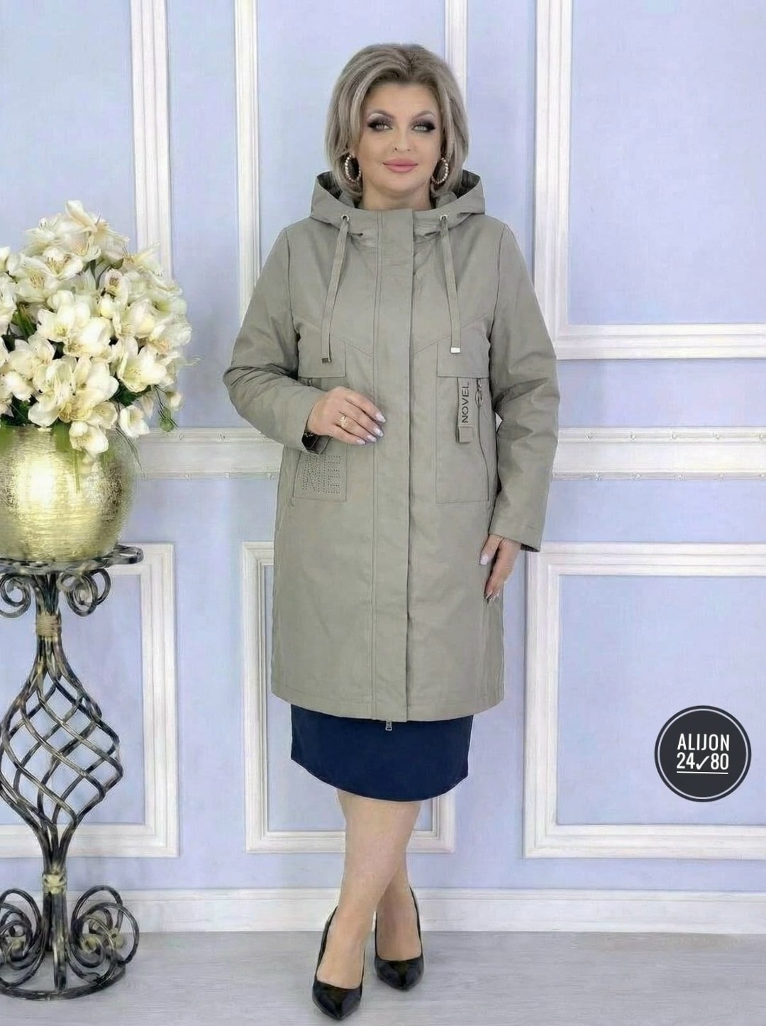 удлиненная куртка,женская демисезонная куртка,женская куртка,демисезонная куртка,демисезонная куртка женская удлиненная