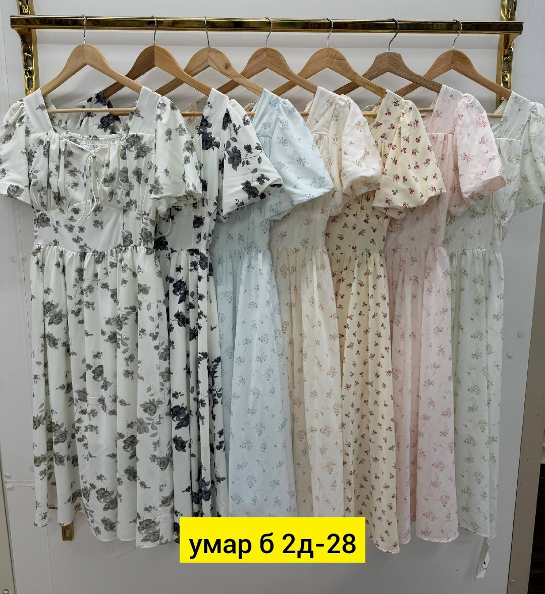 платье,платье женской летнее,женское платье,платье ,платье летнее