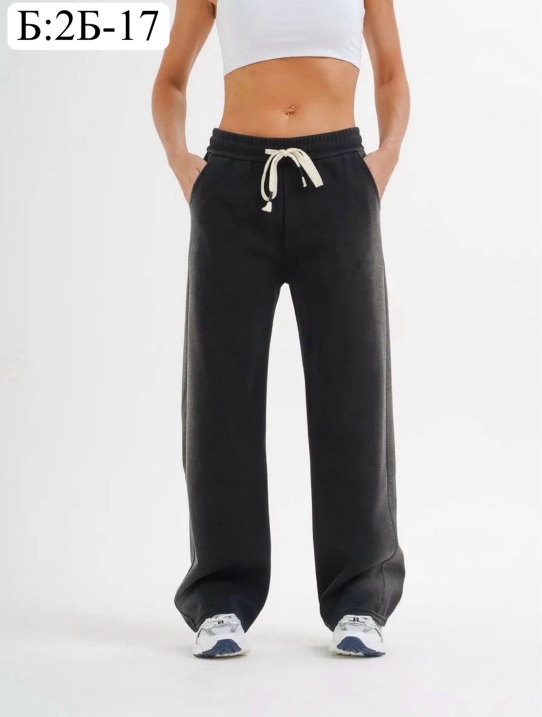 брюки спортивные женские,брюки спортивные,женские брюки,широкие брюки,брюки женские широкие
