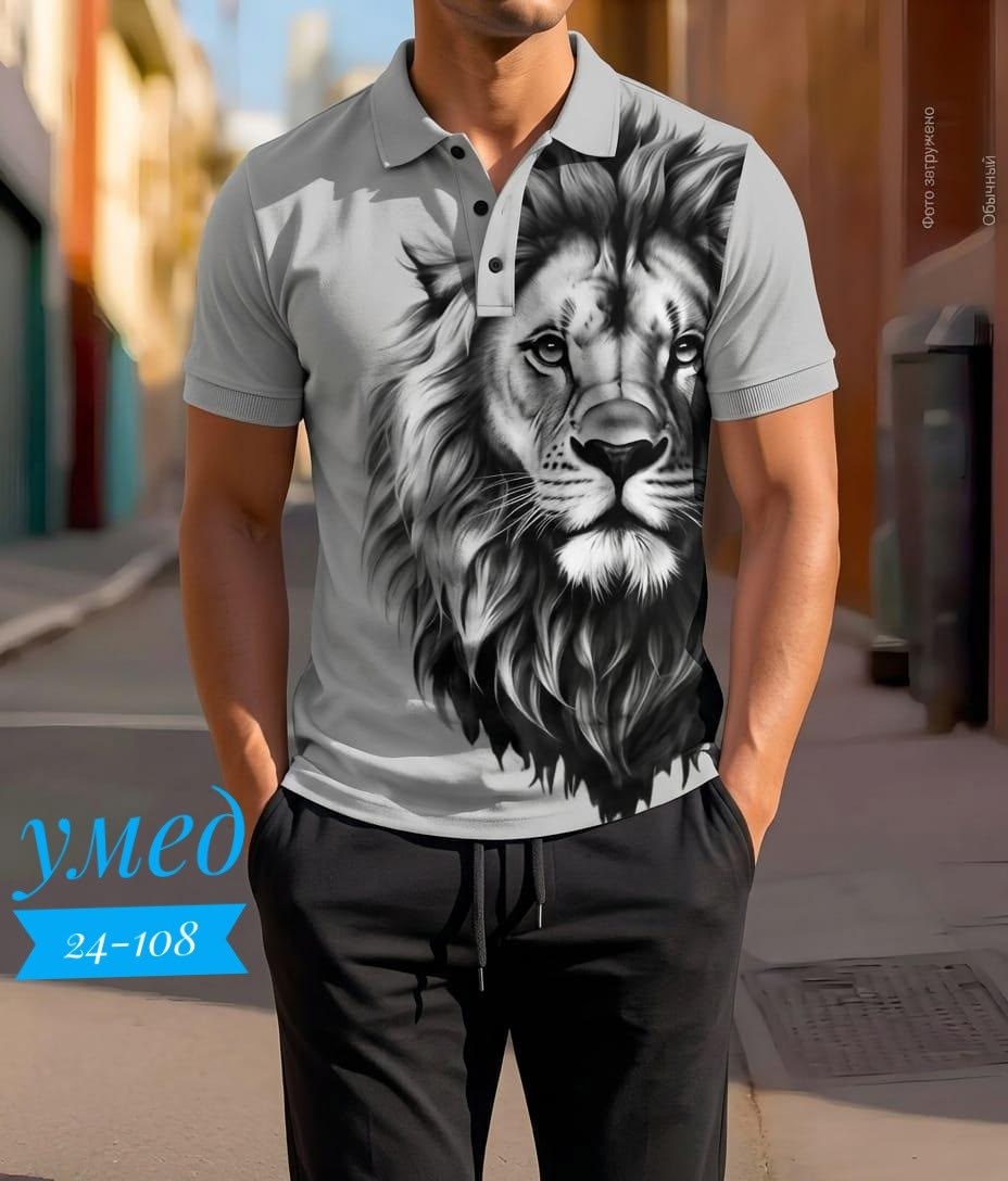 футболка поло мужская,футболки для мужчин,футболка для мужчин хб,мужская футболка,футболка с дизайном